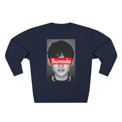 Tsunoda Street Sweatshirt